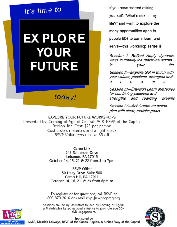 RSVP explore