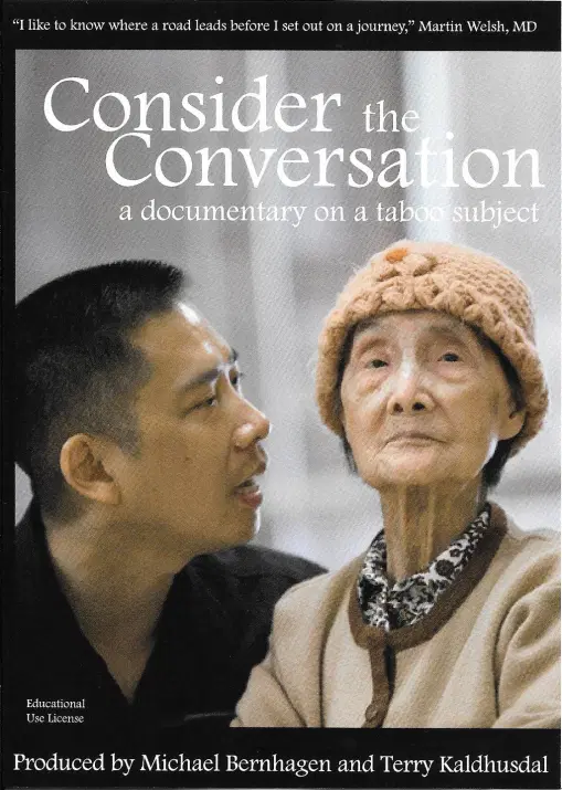 consider the conversation 1